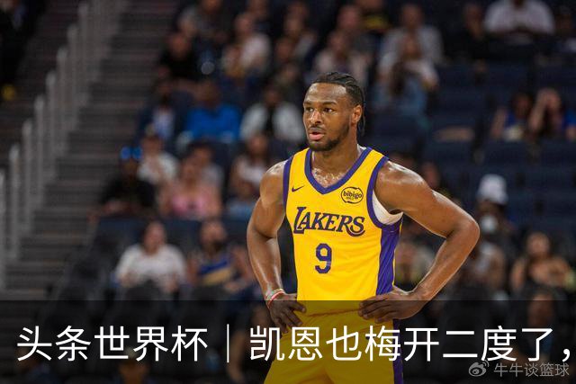 头条世界杯｜凯恩也梅开二度了，只有C罗颗粒无收